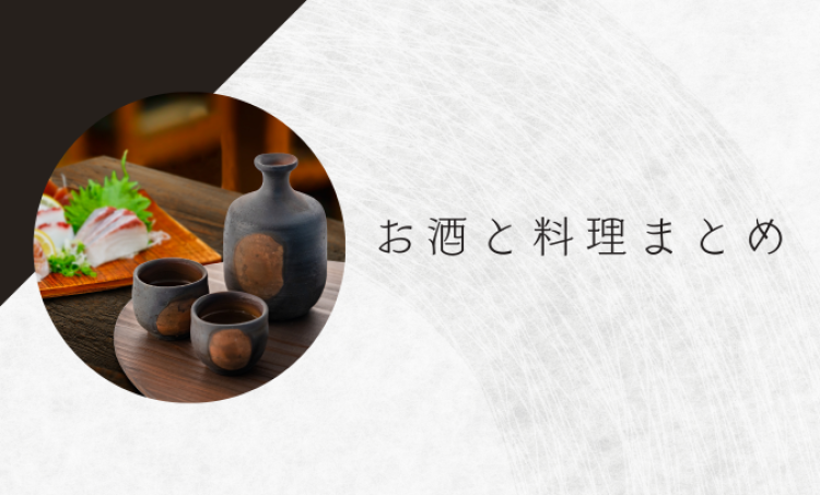 cook 今日なに作ろ？